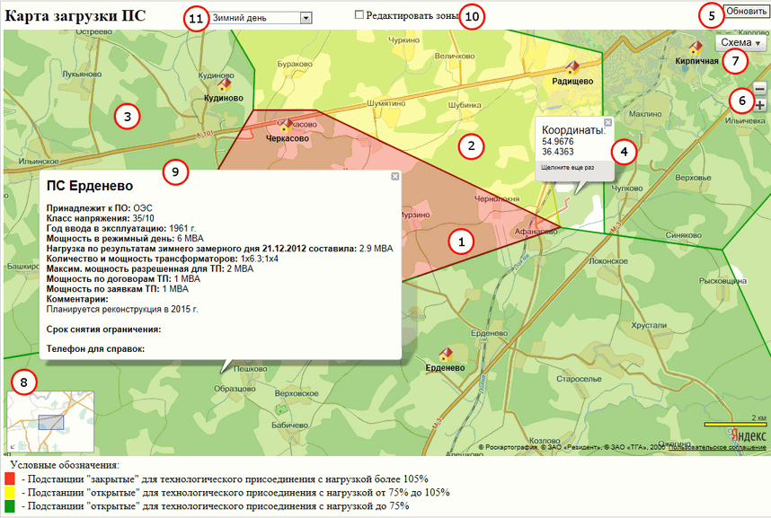 Вб поинт карта